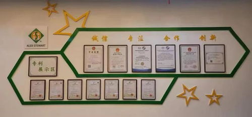 專業(yè)服務，品質(zhì)保障 江蘇安舜技術服務解讀茶葉真正品味